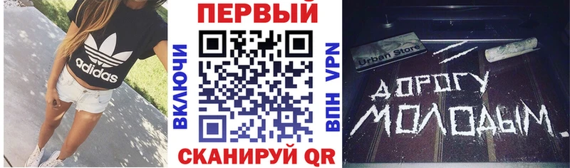 Amphetamine 98%  Ульяновск 