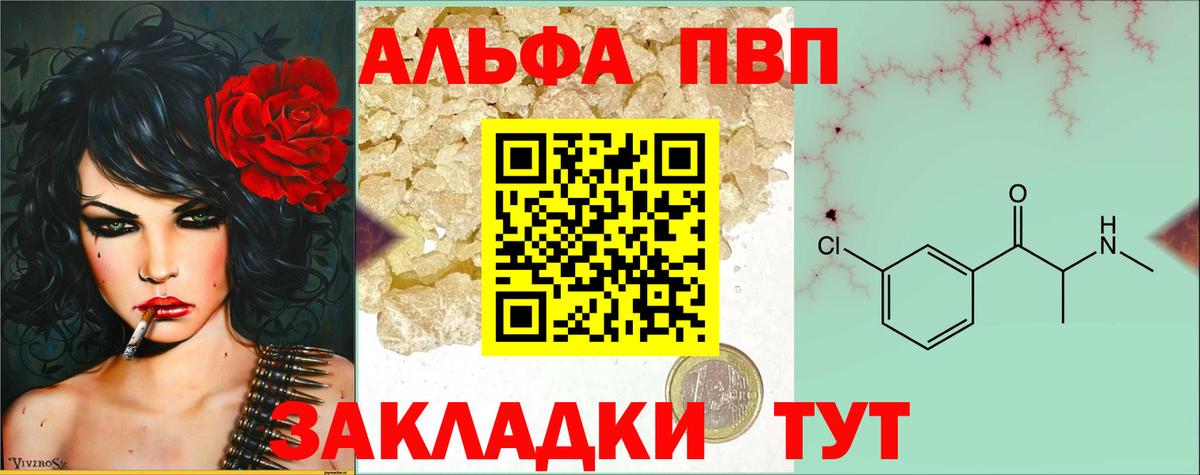 А ПВП СК КРИС Ульяновск