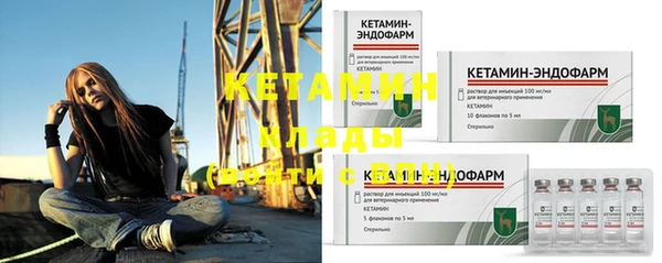 таблы Балахна