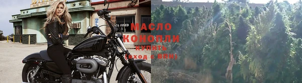 героин Баксан