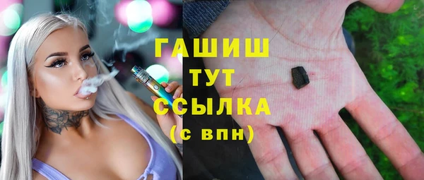 таблы Балахна