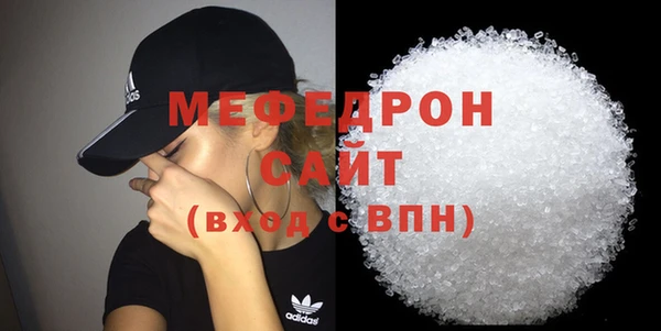 героин Баксан