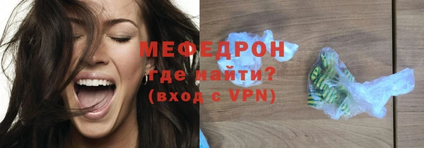 ПСИЛОЦИБИНОВЫЕ ГРИБЫ Осинники