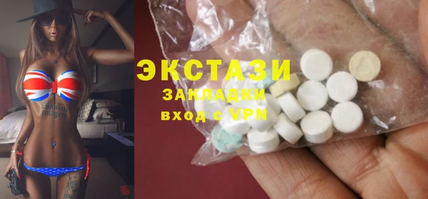 героин Баксан