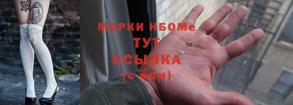 героин Баксан