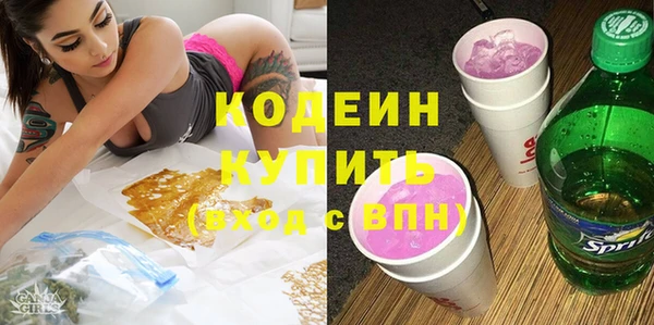 героин Баксан