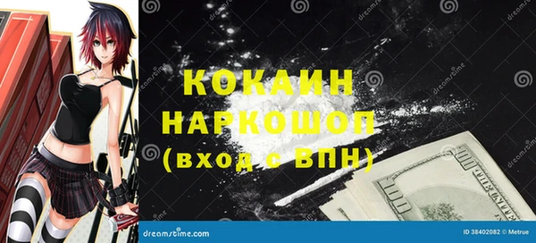 таблы Балахна