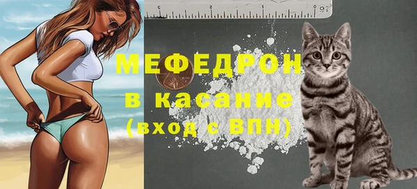 таблы Балахна