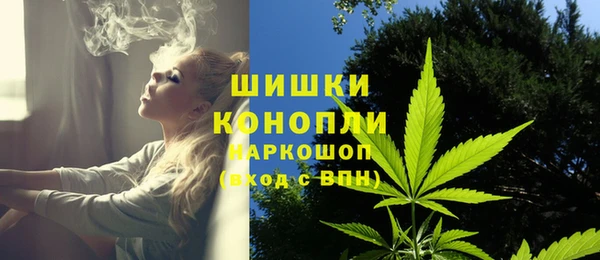 таблы Балахна