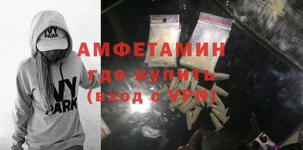 таблы Балахна