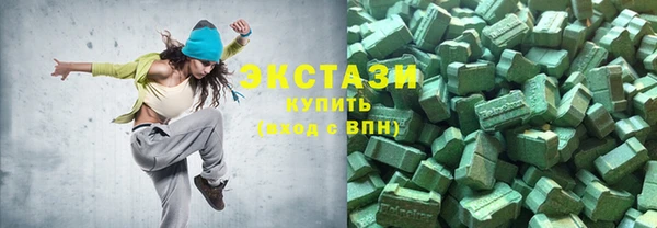 героин Баксан