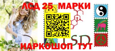 гашиш Пушкино