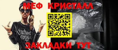 гашишное масло Пугачёв