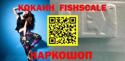 гашиш Пушкино