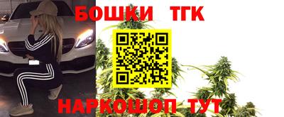 первитин Пыть-Ях
