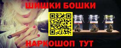 первитин Пыть-Ях