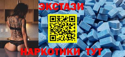 гашиш Пушкино