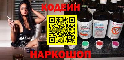 гашишное масло Пугачёв