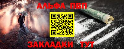 гашиш Пушкино