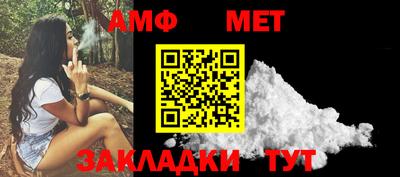 гашиш Пушкино