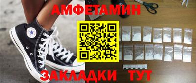 гашиш Пушкино