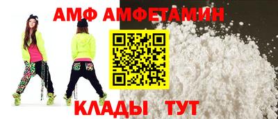 гашишное масло Пугачёв
