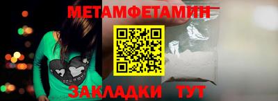 гашишное масло Пугачёв