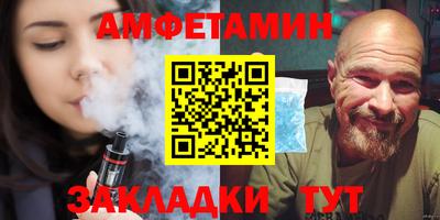 гашиш Пушкино