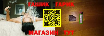 первитин Пыть-Ях