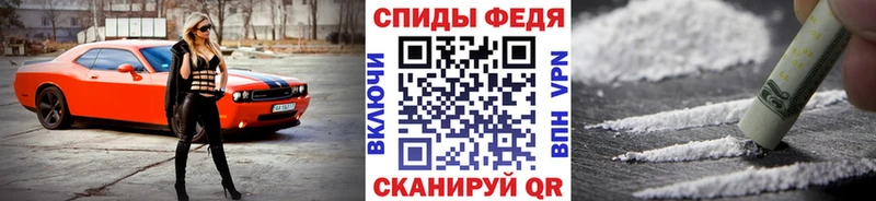 МЕТАМФЕТАМИН Декстрометамфетамин 99.9%  Ульяновск 